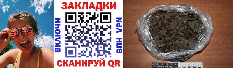 Наркошоп купить COCAIN  Каннабис  МДМА  ГАШИШ  Меф  Котельнич