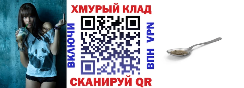 Купить где  Котельнич  Героин Афган 
