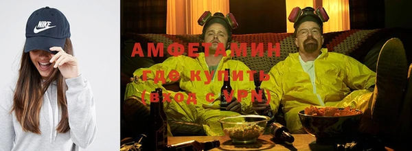 соль курить ск Ладушкин