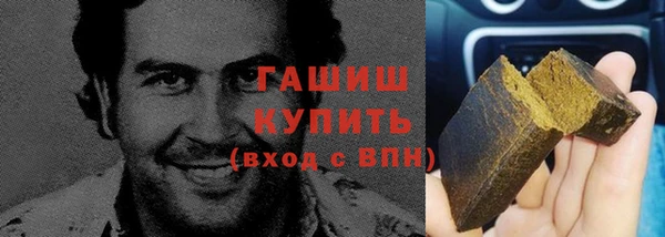 соль курить ск Ладушкин