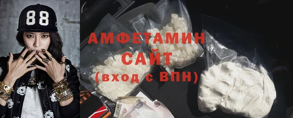 2c-b Лагань