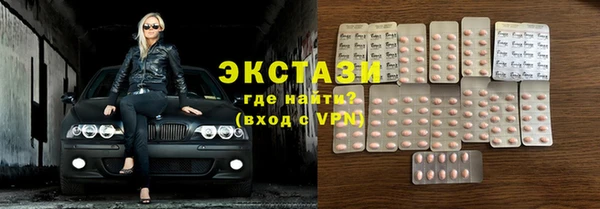 2c-b Лагань
