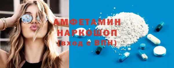 соль курить ск Ладушкин