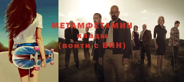 амф Лабытнанги