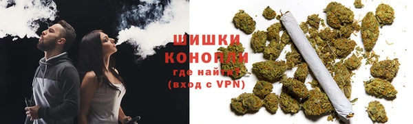 соль курить ск Ладушкин