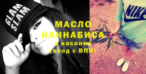 амф Лабытнанги
