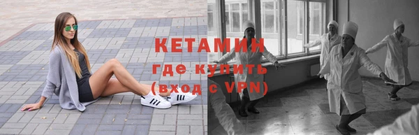 амф Лабытнанги
