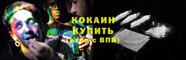 амф Лабытнанги