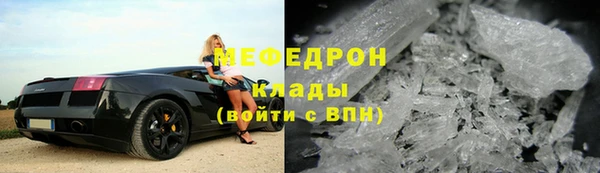 амф Лабытнанги