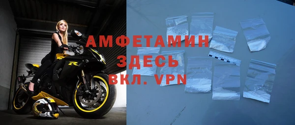 соль курить ск Ладушкин
