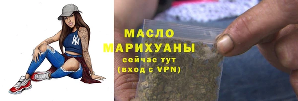 2c-b Лагань