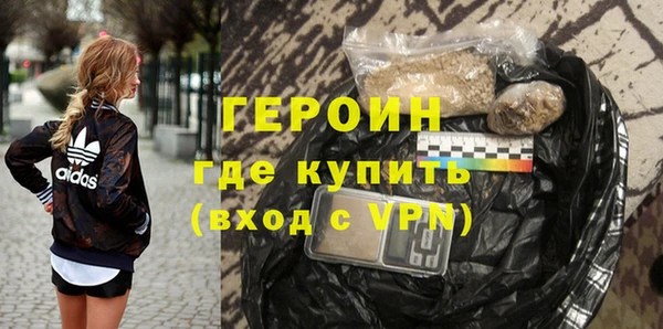 амф Лабытнанги