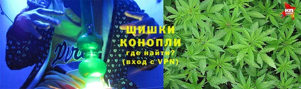 соль курить ск Ладушкин