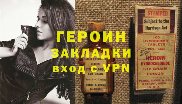 амф Лабытнанги