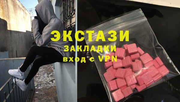 амф Лабытнанги