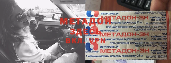 соль курить ск Ладушкин