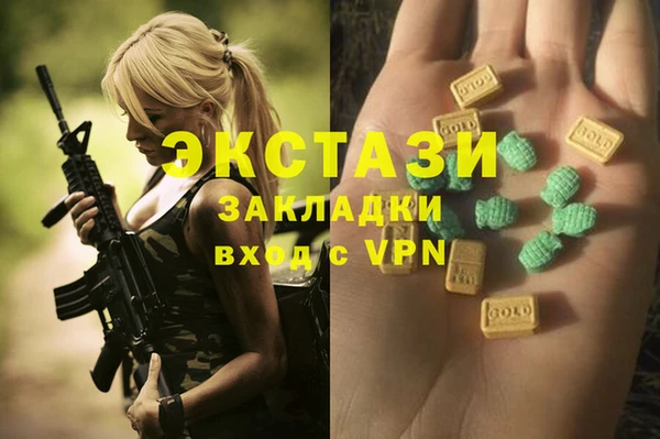 2c-b Лагань