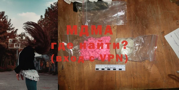 соль курить ск Ладушкин