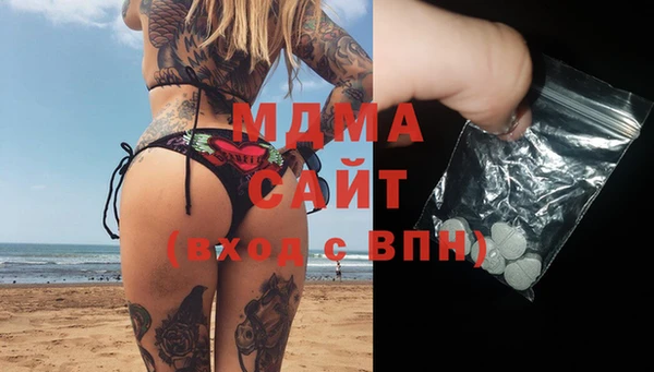 соль курить ск Ладушкин