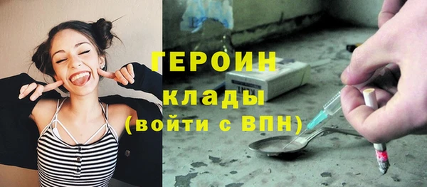 амф Лабытнанги