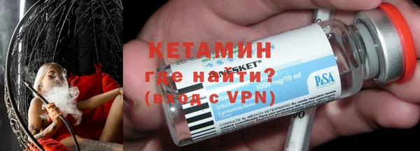 амф Лабытнанги
