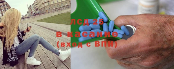 амф Лабытнанги