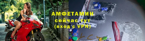 соль курить ск Ладушкин