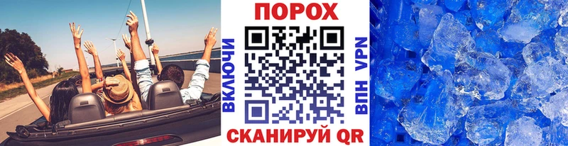 МЕТАМФЕТАМИН винт  Купить  Котельнич 